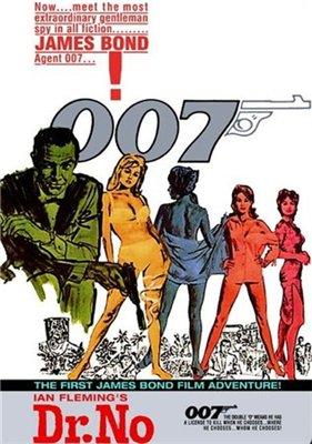   007.   /James Bond 007. Dr. No/