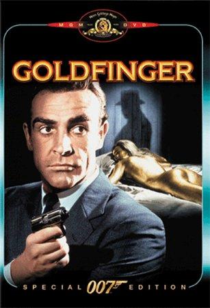   007.  /James Bond 007. Goldfinger/