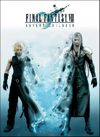 Последняя Фантазия VII: Дети Пришествия /Final Fantasy 7: Advent Children/