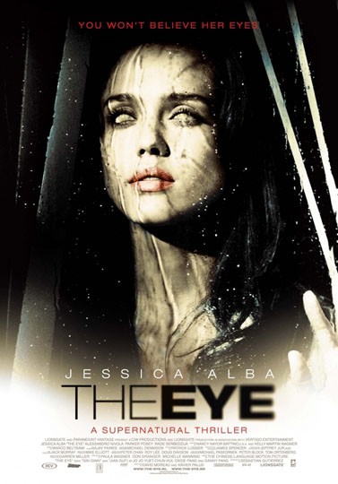  /The Eye/