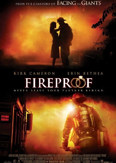 Огнеупорный /Fireproof/