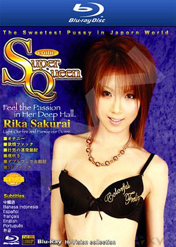 Super Queen Erotic Rika Sakurai has its moments with some very