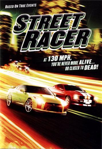   /Street Racer/