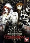 Кровь Триединства /Fullmetal Alchemist: The Movie - Conqueror of Shambala/